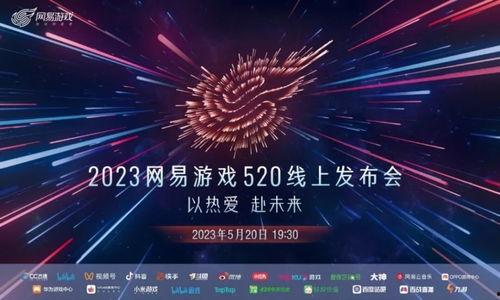 第五发布会最新爆料,重磅爆料引行业热议  第3张