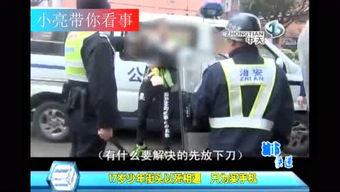 小亮说事爆料视频大全集,揭秘视频大全集精彩瞬间 第1张 小亮说事爆料视频大全集,揭秘视频大全集精彩瞬间 第1张