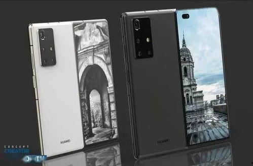 华为外折叠最新爆料,颠覆性设计即将亮相  第3张