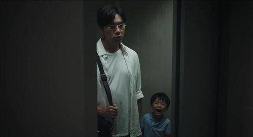 圈内爆料秦昊出轨视频播放,圈内爆料引发热议 第3张 圈内爆料秦昊出轨视频播放,圈内爆料引发热议 第3张