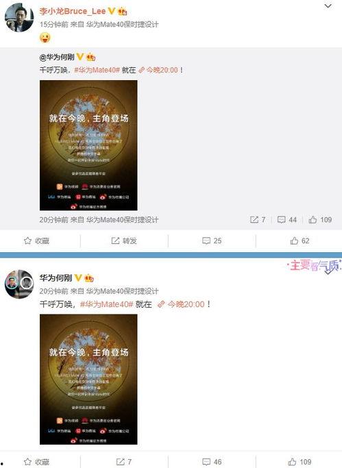 工坊最新爆料网站大全视频,网站大全视频深度解析 第2张 工坊最新爆料网站大全视频,网站大全视频深度解析 第2张