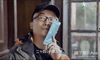 娱乐圈吧的爆料帖,明星真实面目大揭秘! 第2张 娱乐圈吧的爆料帖,明星真实面目大揭秘! 第2张