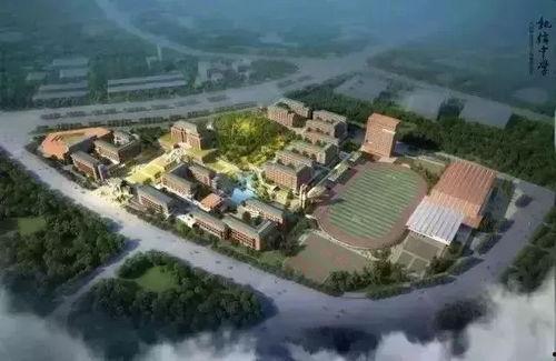 天河学校最新事件爆料,揭秘校园风云再起 第2张 天河学校最新事件爆料,揭秘校园风云再起 第2张